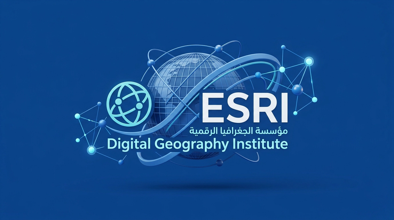 نظم المعلومات الجغرافية - متخصصون في GIS